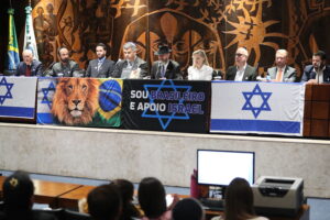 Deputado delegado Xerifão reúne especialistas em defesa da autodeterminação judaica